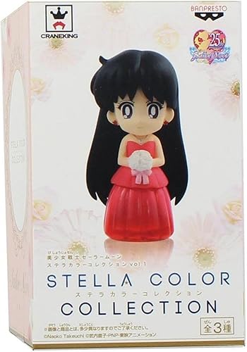 Miniatura 2 de Banpresto Sailor Moon Sparkle Dress Collection - Figura de Sailor Mars