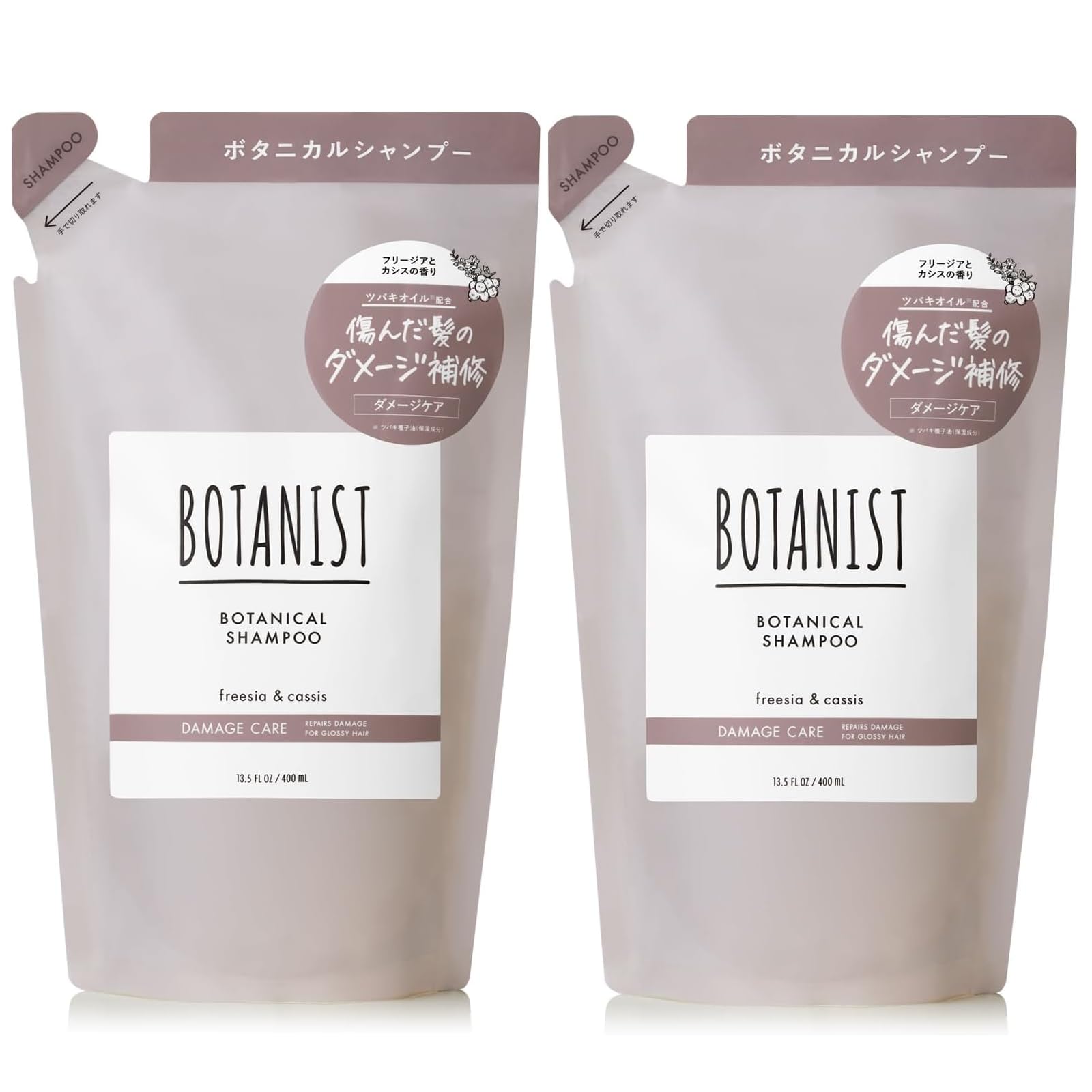 Amazon | ボタニスト ボタニカル シャンプー ダメージケア 詰替 440ml