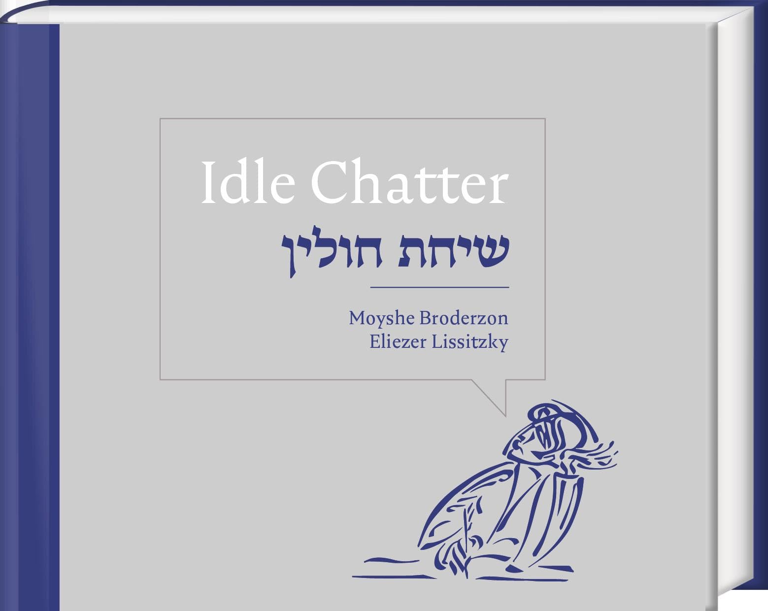 Idle Chatter. One of the Stories