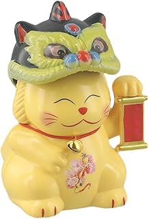 Adorno de gato de la suerte, funciona con energía solar, para varios ajustes (color amarillo)