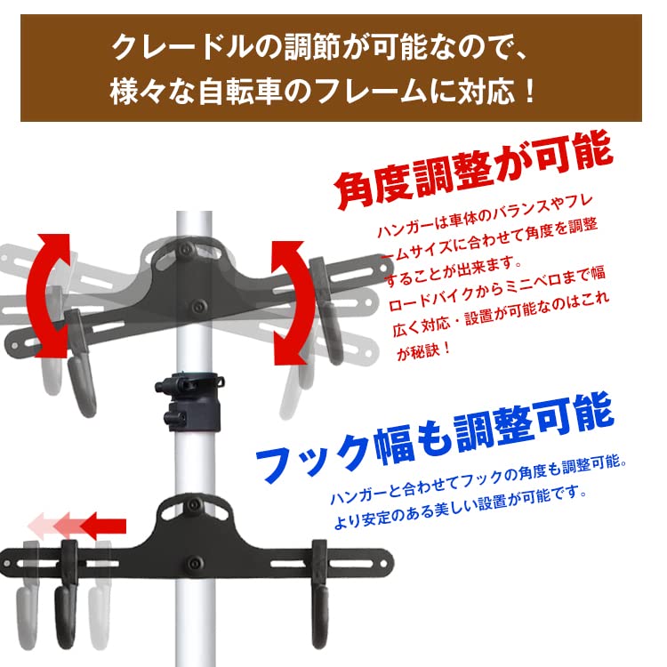 Amazon.co.jp: サンパーシー つっぱり式 サイクルスタンド 自転車 2台 