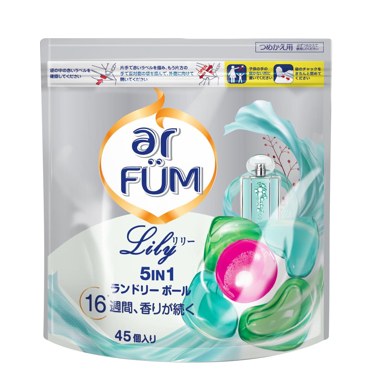 リリーさま専用 リリィ様専用 リリー様専用 lily様専用 公式通販 リリィ様