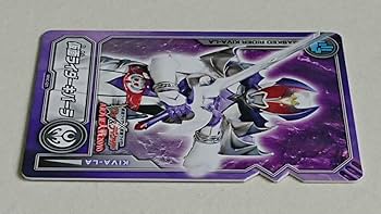 Amazon.co.jp: 光夏海 トレカ カード 森カンナ 仮面ライダーキバーラ