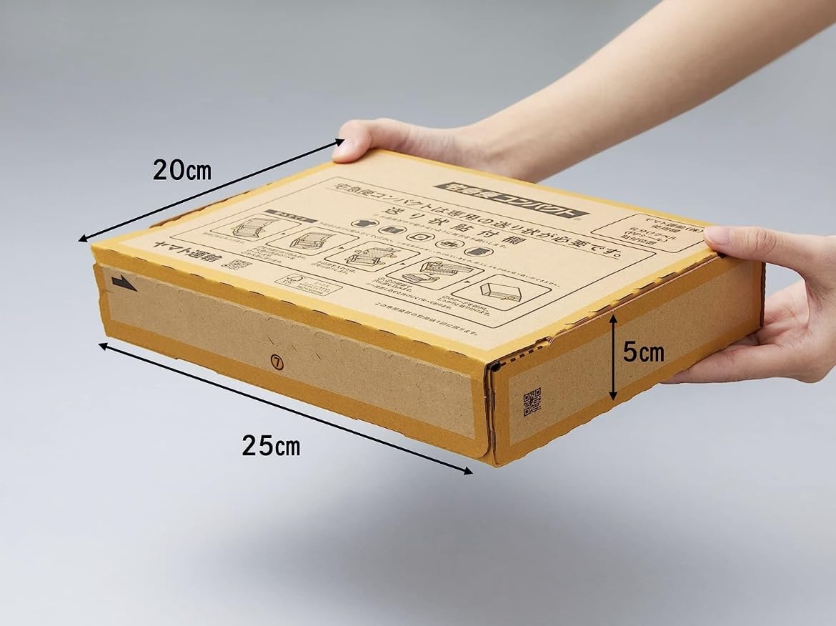 あー　宅急便コンパクト　200枚　※在庫あり Amazon.co.jp: 【10枚セット｜箱型】宅急便コンパクト (200×250×50mm