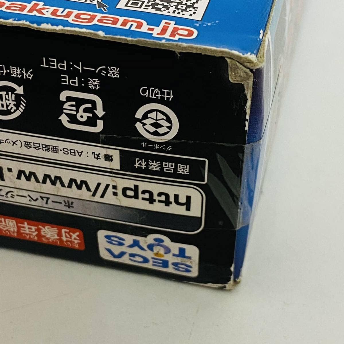 SEGA 爆丸 BTD-04 幻ムニキス 宵ラウレル 影ノッチ ホロデッキ 爆丸 幻