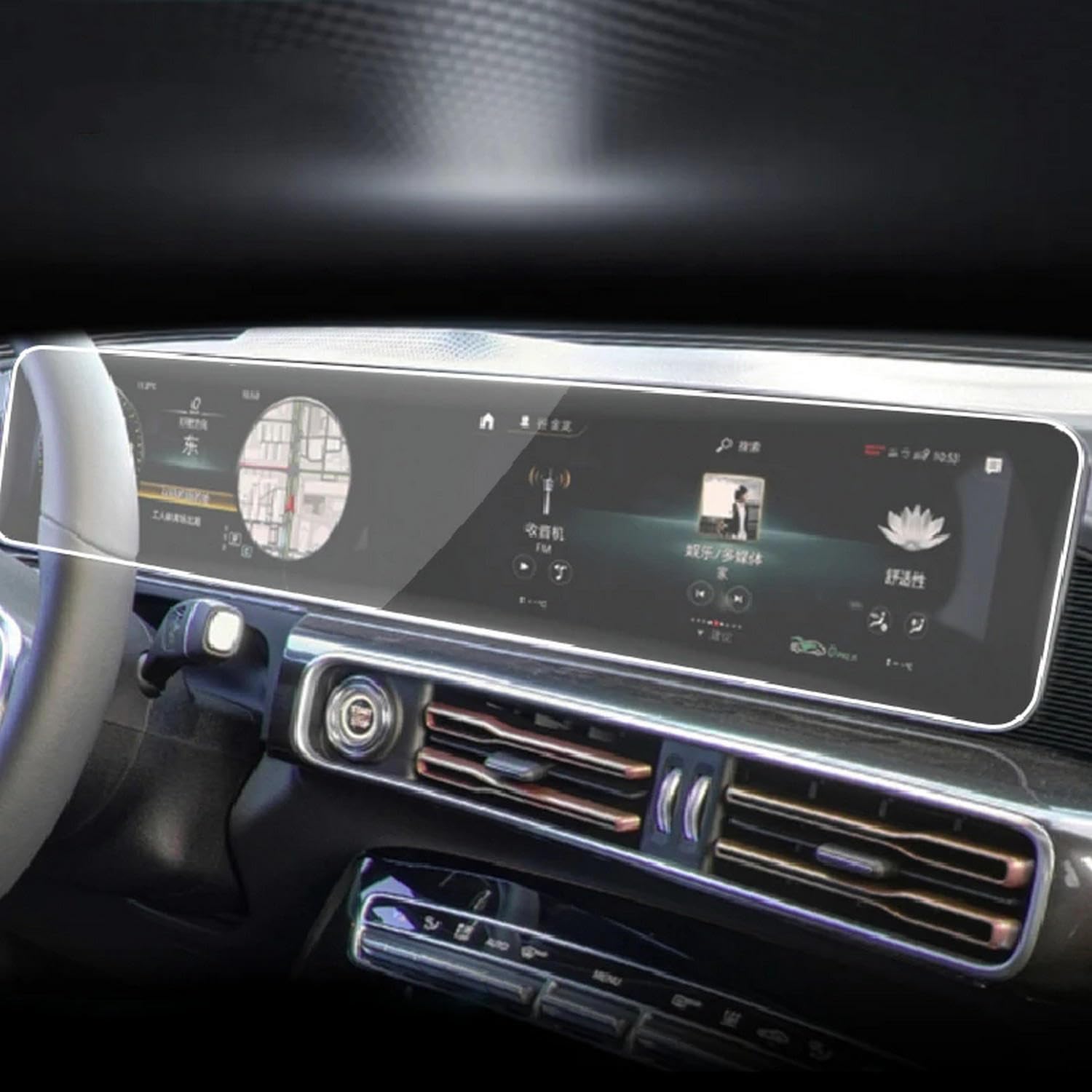 Film TPU pour Mercedes EQA EQB 2021-2023 de console de voiture