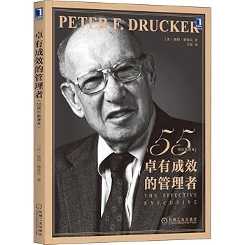 Mass Market Paperback ????????(55?????) [Chinese] Book