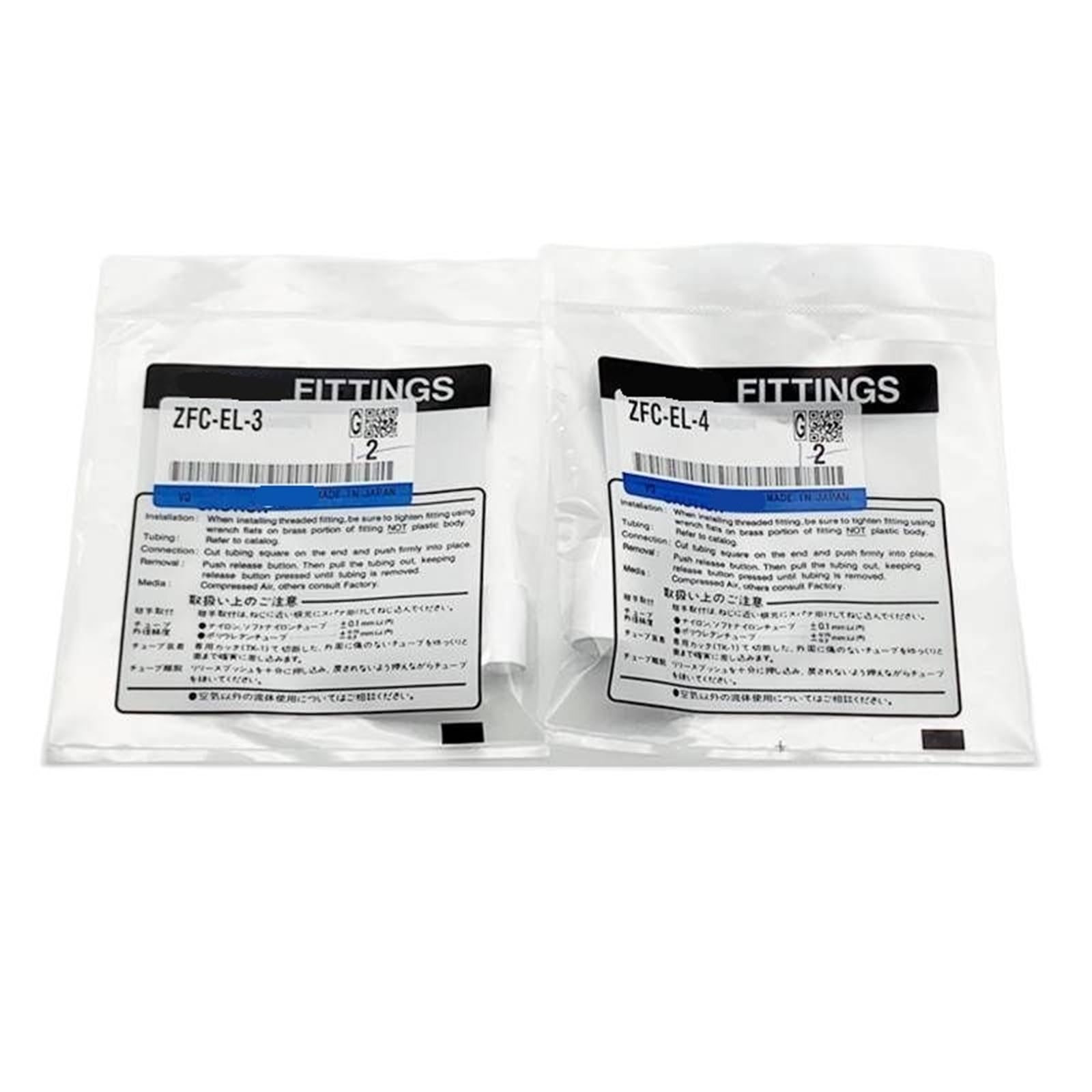 Élément filtrant du générateur de vide ZFC-EL-3 ZFC-EL-4 I-62S-A I63S 68S(ZFC-EL-4)
