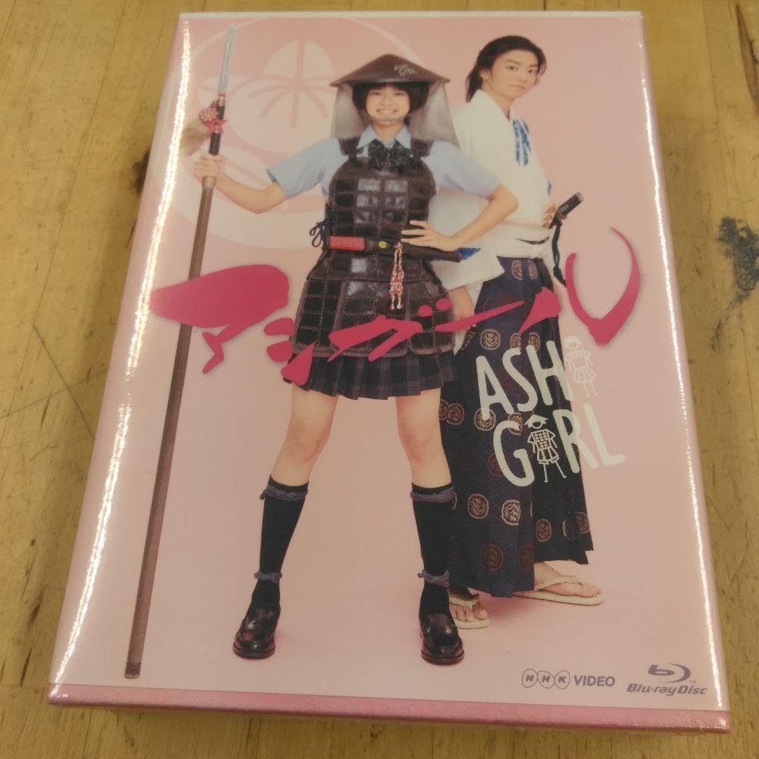 【新品ケース】 DVD 「新海誠監督作品」 8巻 セット アニメ お得セット‼︎☆ 新品ケース】 DVD 「新海誠監督作品」 8巻 セット アニメ お得
