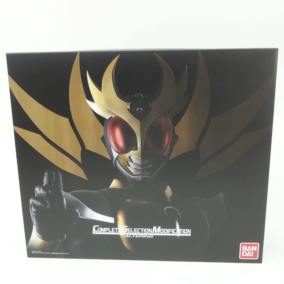 Amazon | 068s CSM コンプリートセレクションモディフィケーション 