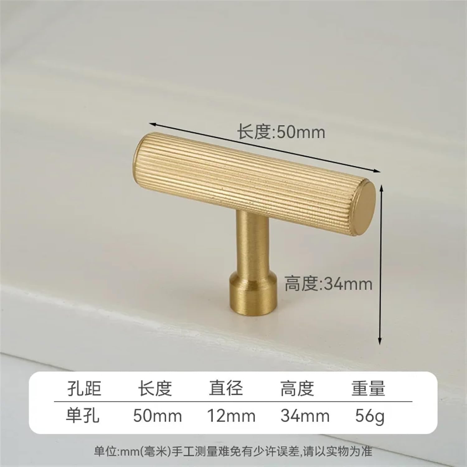 High-end Vertical Solid Brass Cabinet Drawer Shoe Door Pull Furniture Handle Kitchen Drawer Handles Closet Wardrobe Knobs 1Pcs (Color : Single Hole B)