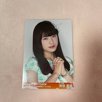渋谷凪咲(NMB48) Ray ! ! 直筆サイン入りポラロイド写真 渋谷凪咲(NMB48) Ray ! ! 直筆サイン入りポラロイド写真 Amazon