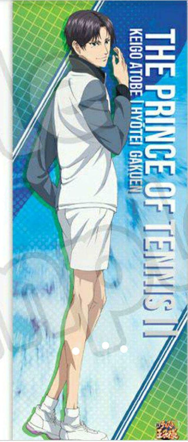 新テニスの王子様 日吉若 等身大タペストリー ブラック系 おもちゃ