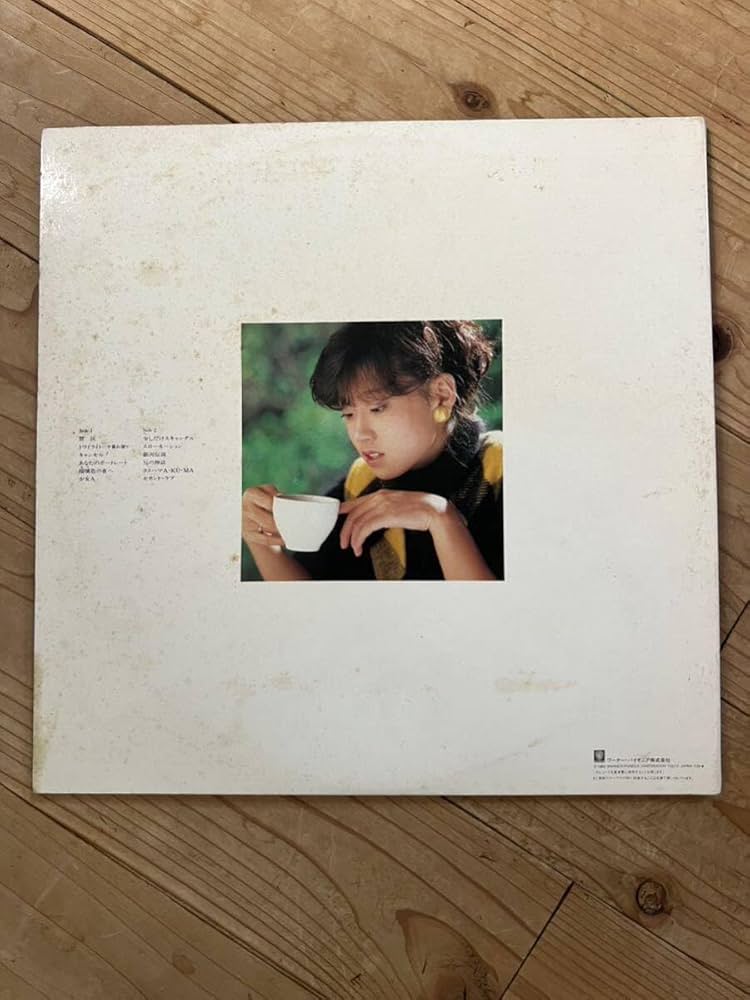[LP]中森明菜「BEST AKINA メモワール」レコード Amazon.co.jp: Best Akina メモワール / L-12590: ミュージック