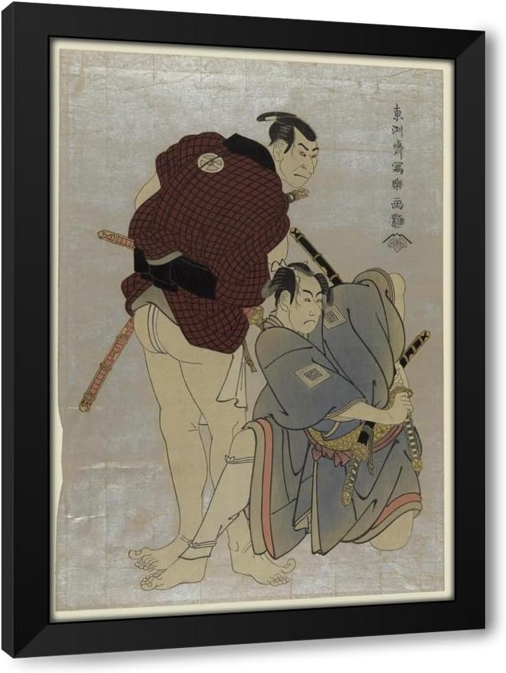 ArtDirect Sandaime ōtani oniji shodai ichikawa omezō (1795) Custom Framed Art Print Giclee Print or Canvas Options with Various Sizes and Customization by Tōshūsai Sharaku