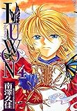 LUWON 4巻
