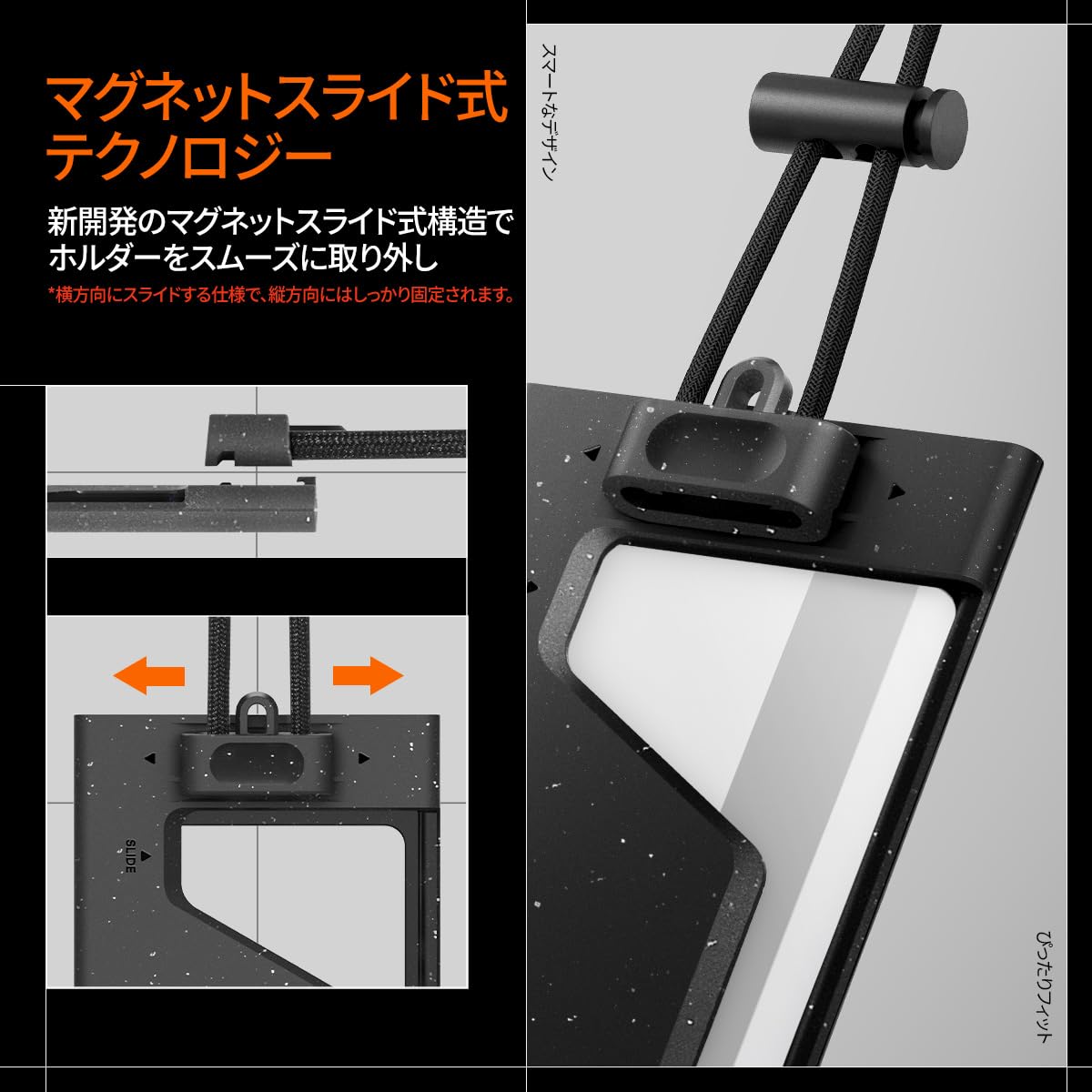 Amazon.co.jp: Spigen IDカードホルダー【マグネットスライド式】2枚