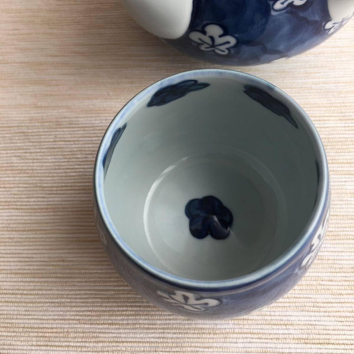 Amazon.co.jp: 有田焼源右衛門窯 古染風梅紋 茶器 急須 お湯呑み 濃だ