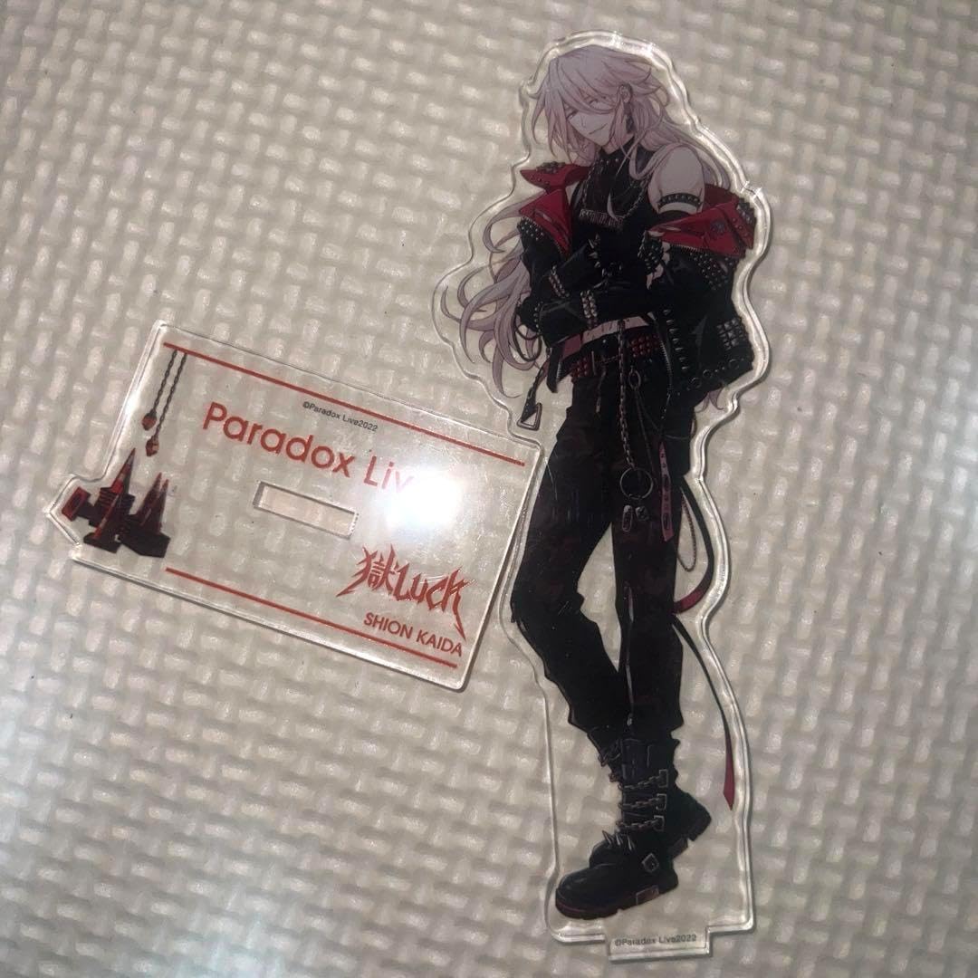 刀剣乱舞 山伏国広 現世遠征 都結び 灯結び クリアファイル 刀剣乱舞