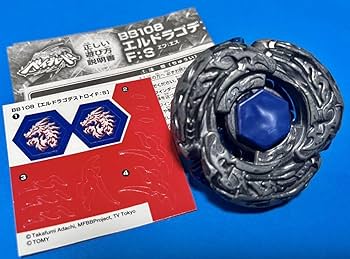 メタルファイトベイブレード ソルブレイズ エルドラゴデストロイ Left-Spinning Black Dragon!! El Drago Destroy F:S Unboxing