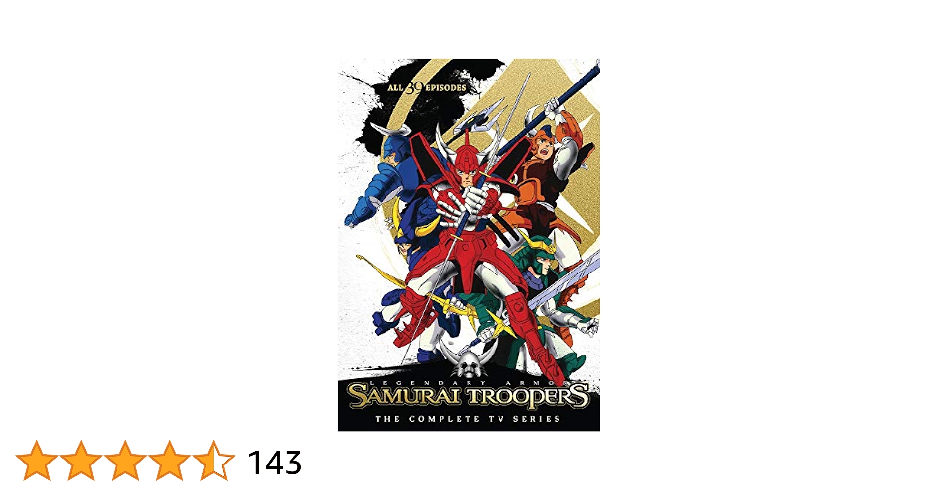 伝説SAMURAI CRDP ❶ml リアルフレーバー COOMODEL SE090 Japanese Samurai STRONGEST WARRIOR HONDA