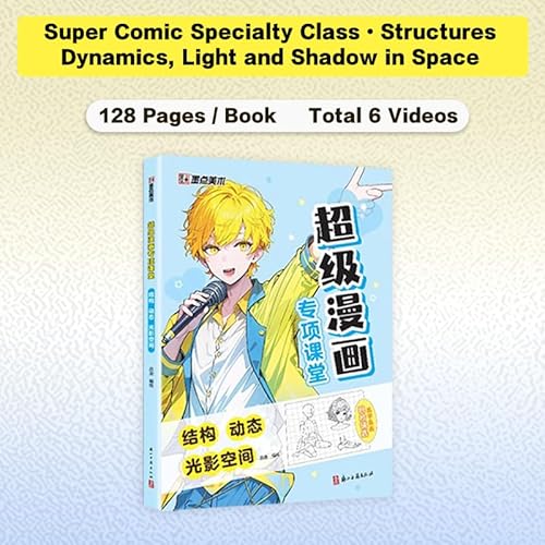 Modian Manga Drawing Book Super Comics Special Course - Structural Dynamic Light And Shadow Space Anime Art Books For Adults Beginners Artbook Gifts