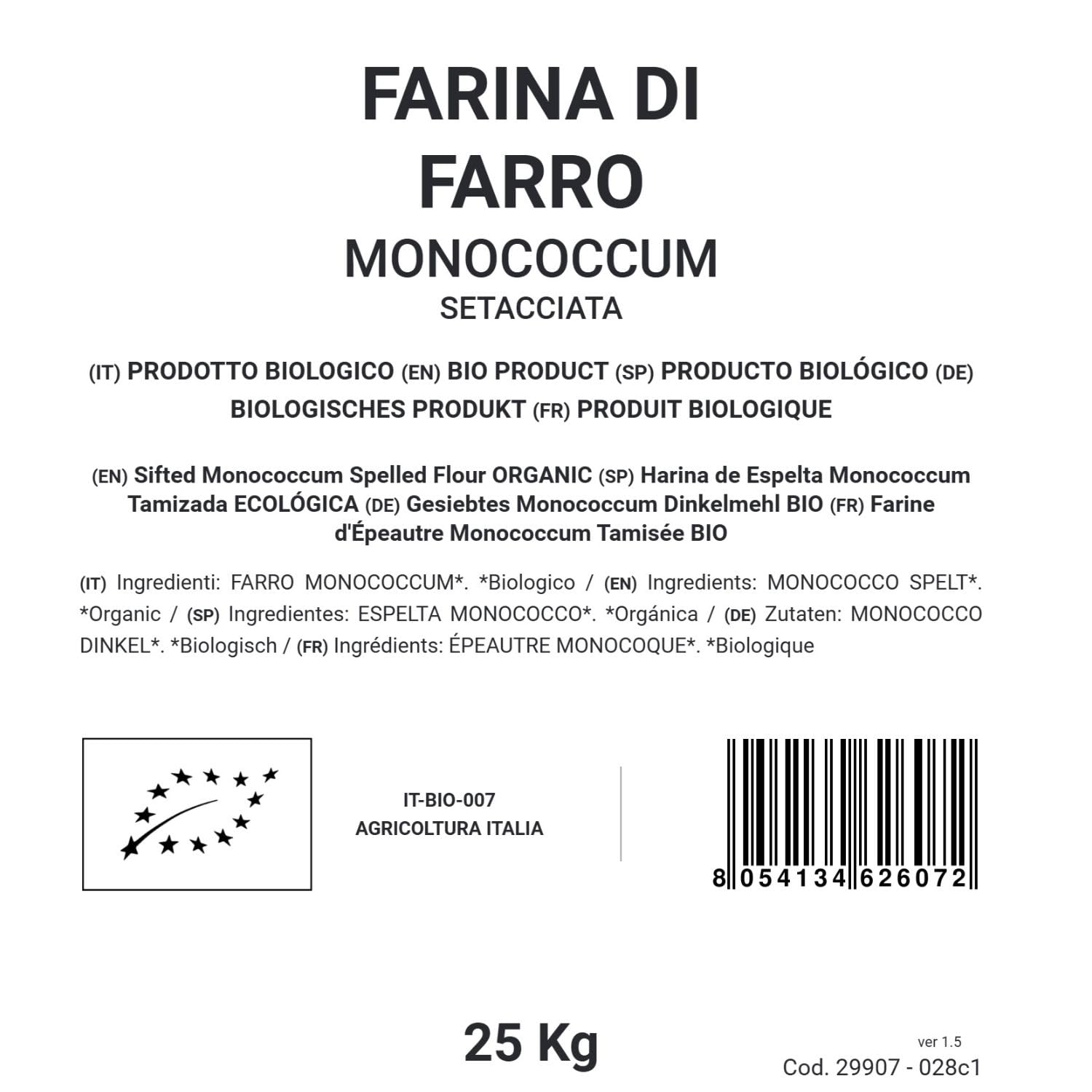 Harina de trigo escanda tamizada 25 kg orgánica