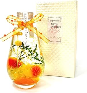 【NICHIFLRO】ハーバリウム 雫ボトル 専用BOX付き 日本製 プレゼント 長持ち 枯れない花 プリザーブドフラワー 母の日 敬老の日 父の日 ドロップ【 シトラス 】