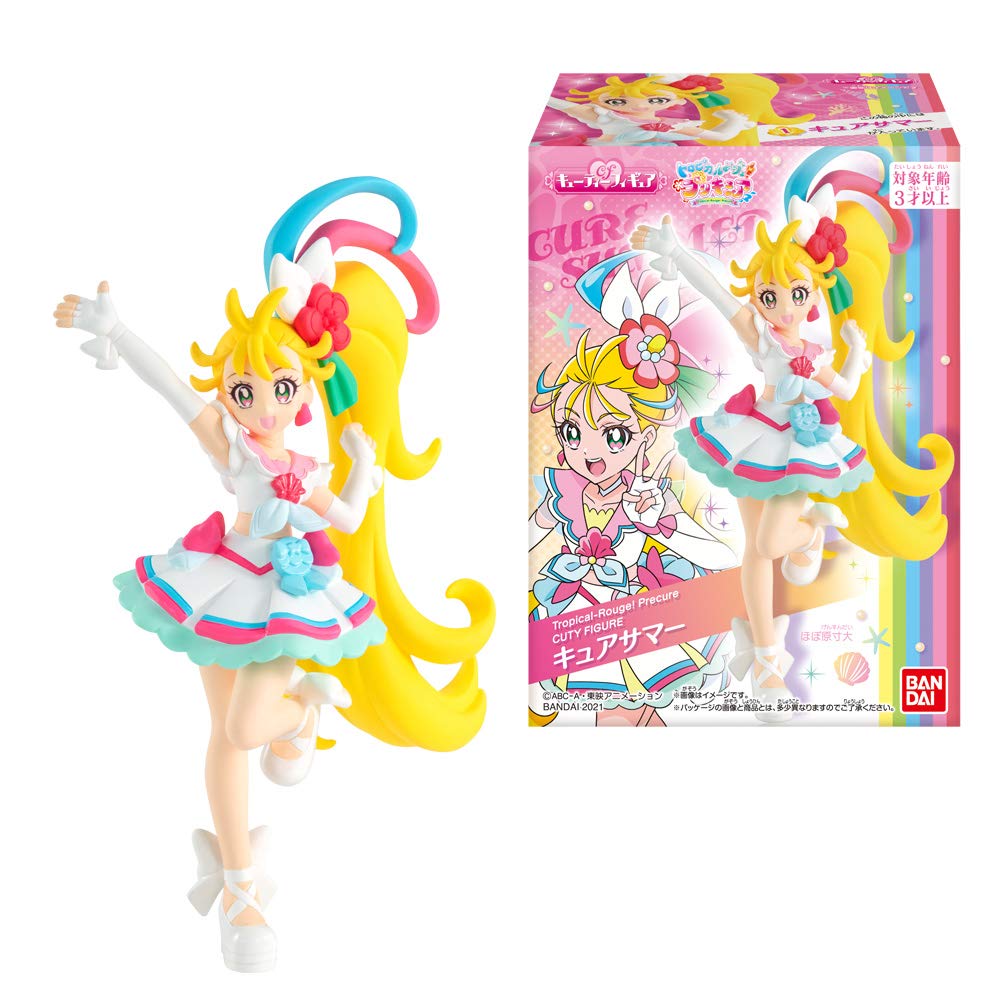 Amazon | トロピカル～ジュ！プリキュア キューティーフィギュア (10個