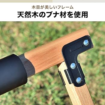 FIELDOOR 木製 クーラースタンド 耐荷重150kg 折りたたみ 収納バッ Amazon | FIELDOOR 木製 クーラースタンド 耐荷重150kg