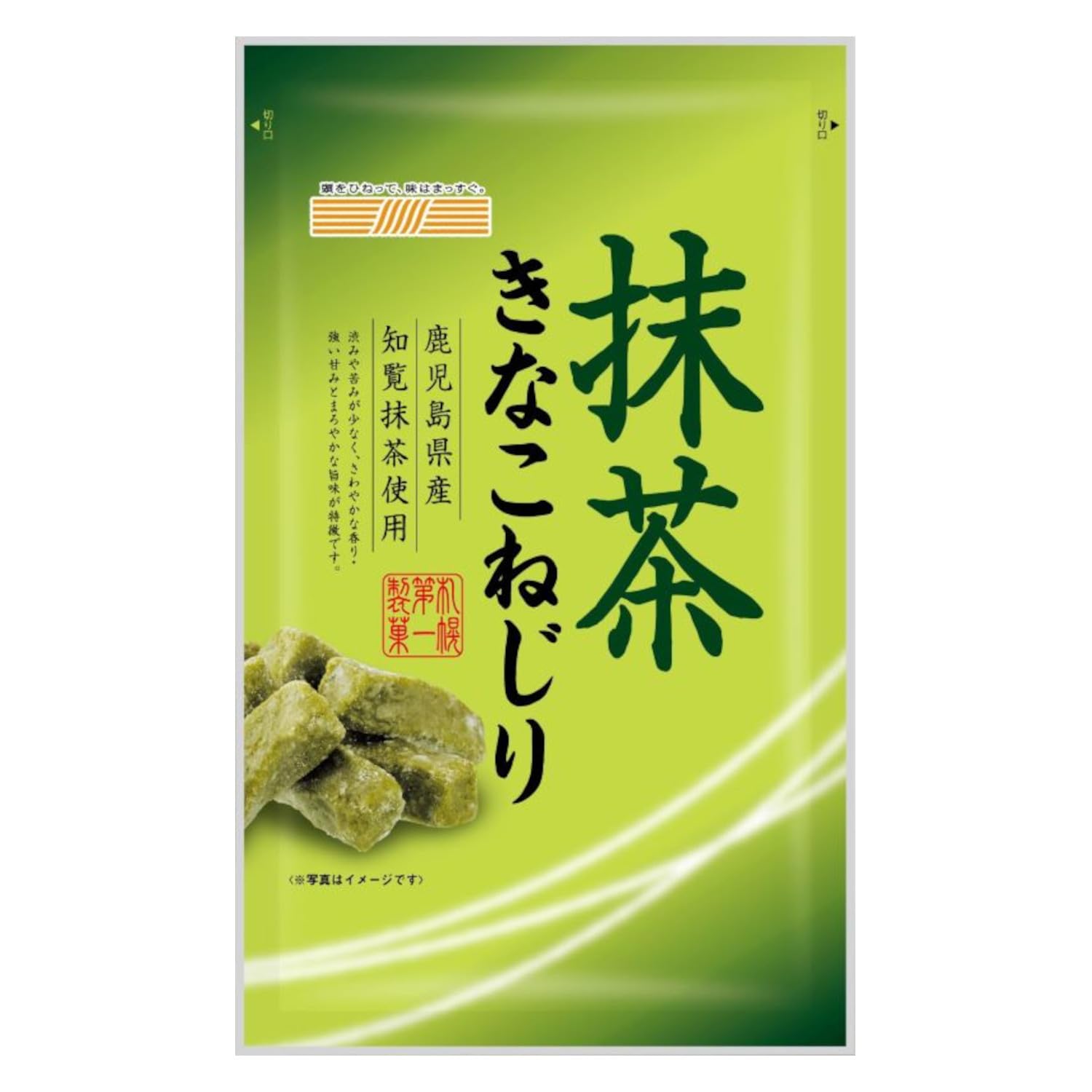 Amazon.co.jp: 札幌第一製菓 抹茶きなこねじり 140g×10個 : 食品
