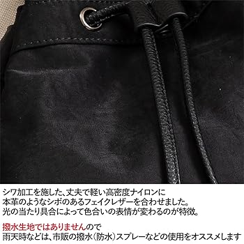 Amazon | [VITAFELICE] ヴィータフェリーチェ 巾着 2way トート