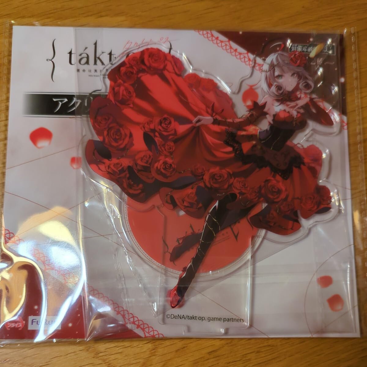 タクトオーパス アクリルスタンド takt.op 運命は真紅き旋律の街を 