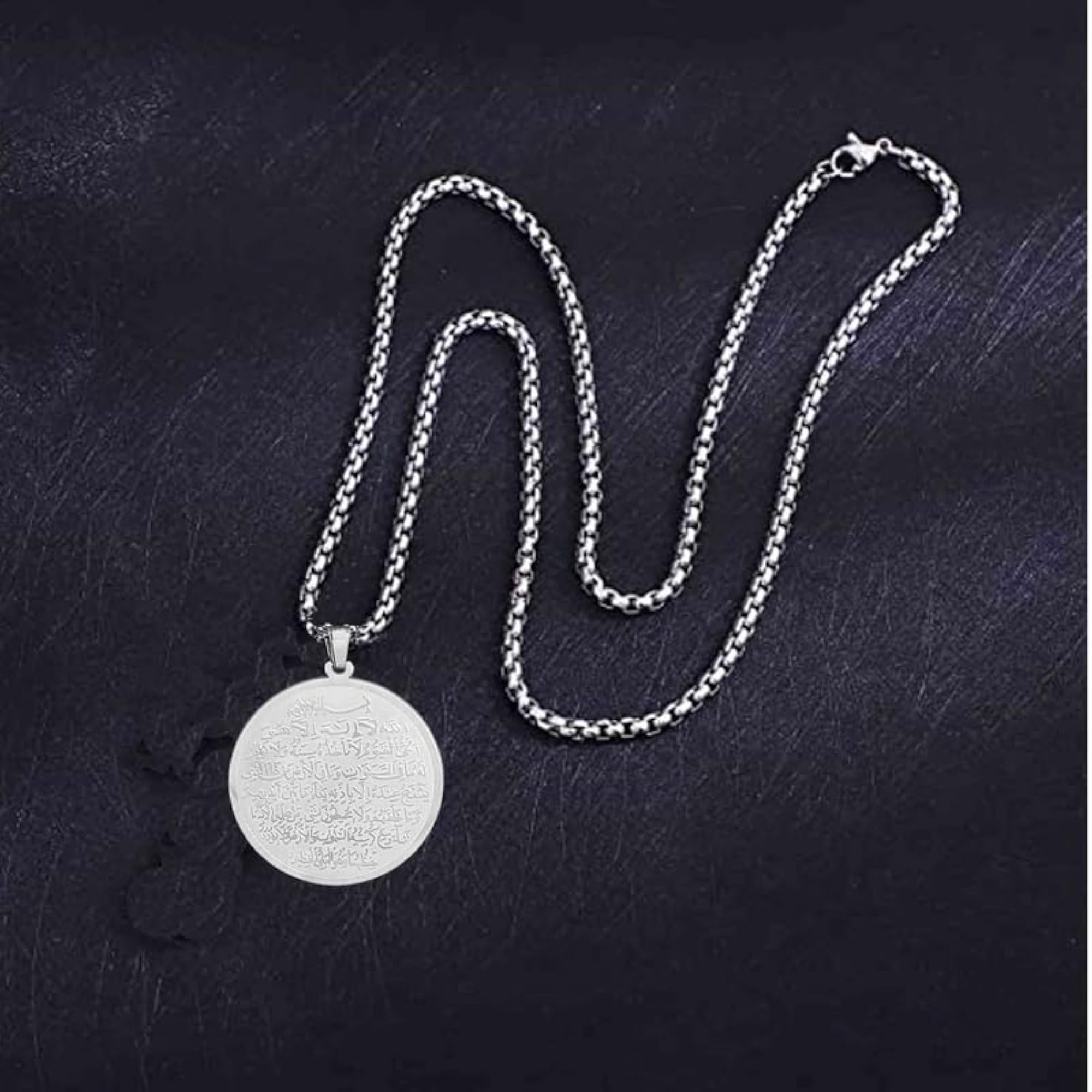 Women's Rose Gold Ayatul Kursi Engraved Arabic Disc Necklace
