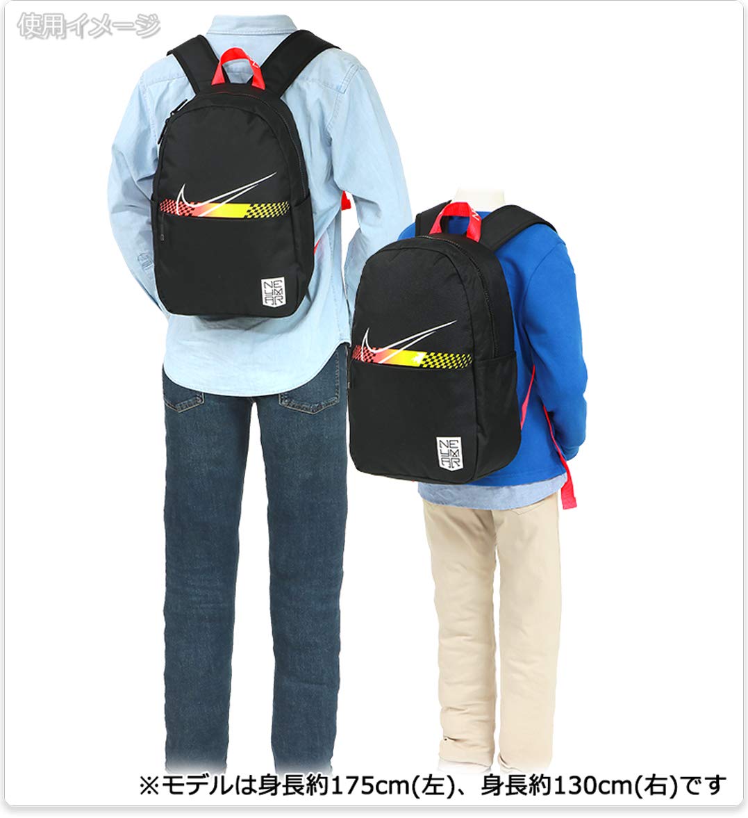 dimensions for a jansport equinox x34 backpack JanSport Onyx Equinox 34L Backpack