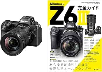 Nikonフィルム一眼レフレンズ3本セット 619g3FYj4ML._AC_UF350,