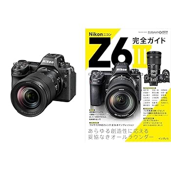 ③　Nikon　レンズ４本セットです ③ Nikon レンズ4本セットです