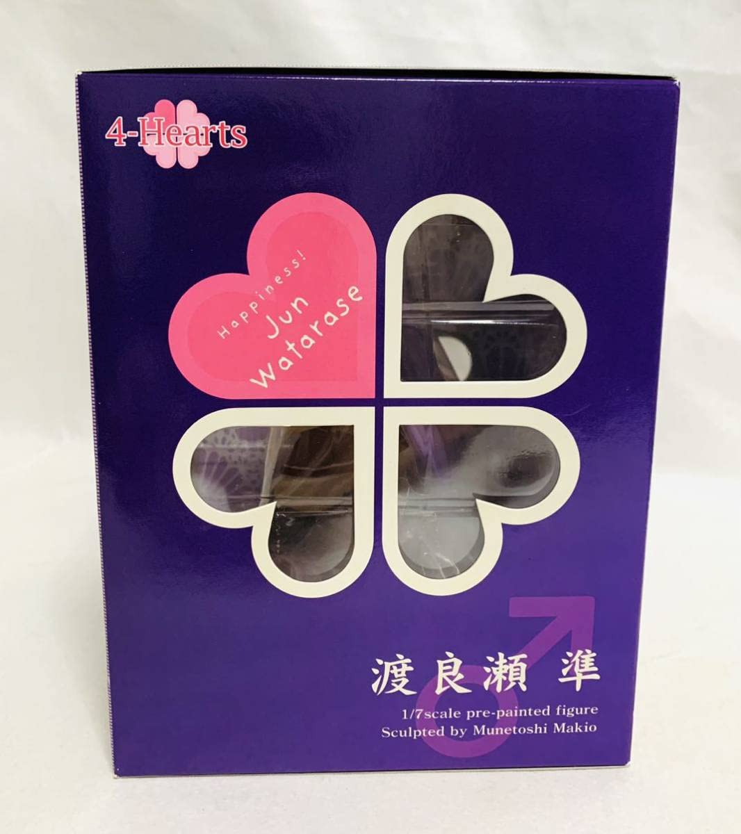 Amazon | 4-Hearts ＃02 はぴねす！ 渡良瀬準 フィギュア | フィギュア