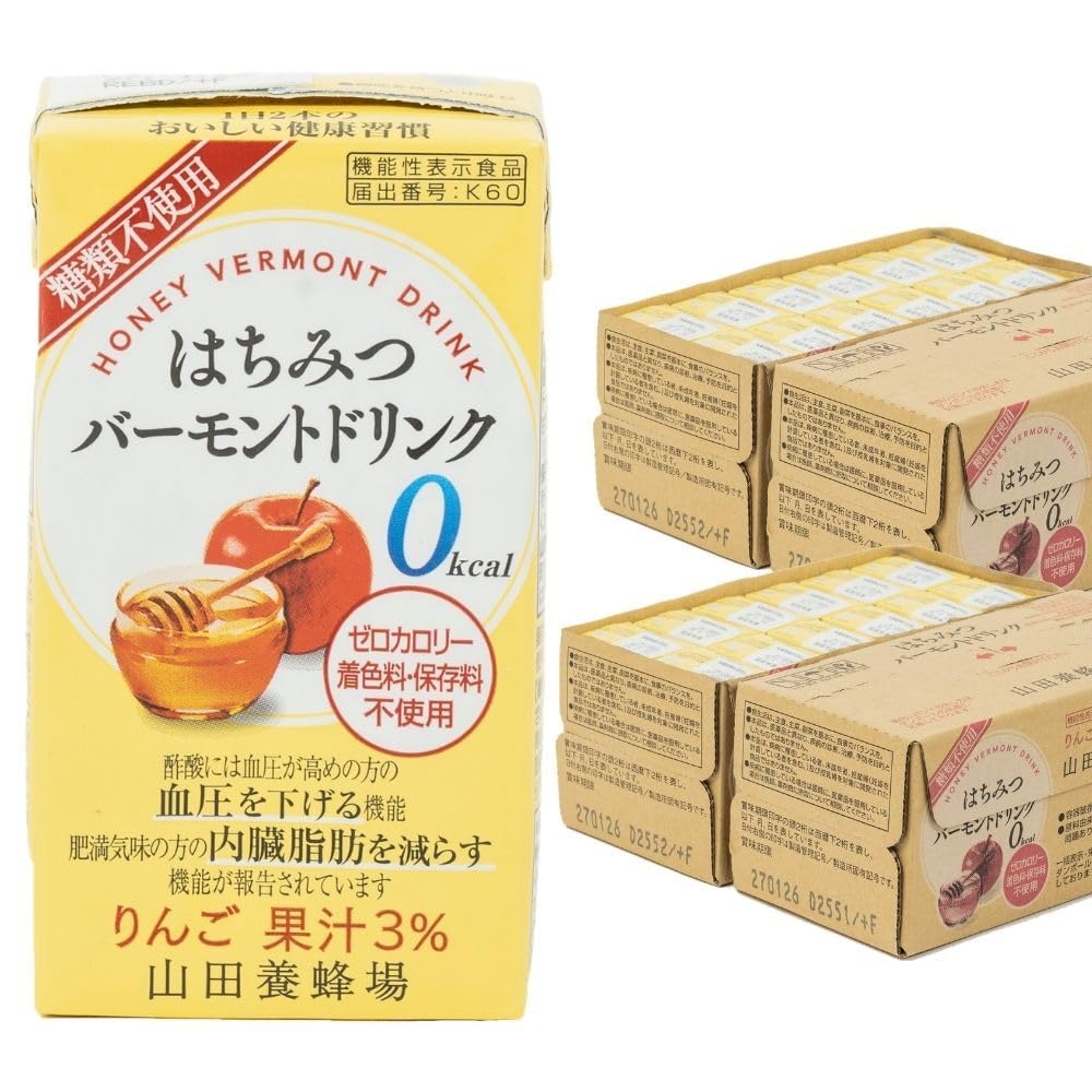 サンリオ コスメスタンド キキララ 小物入れ シェル 【公式通販】