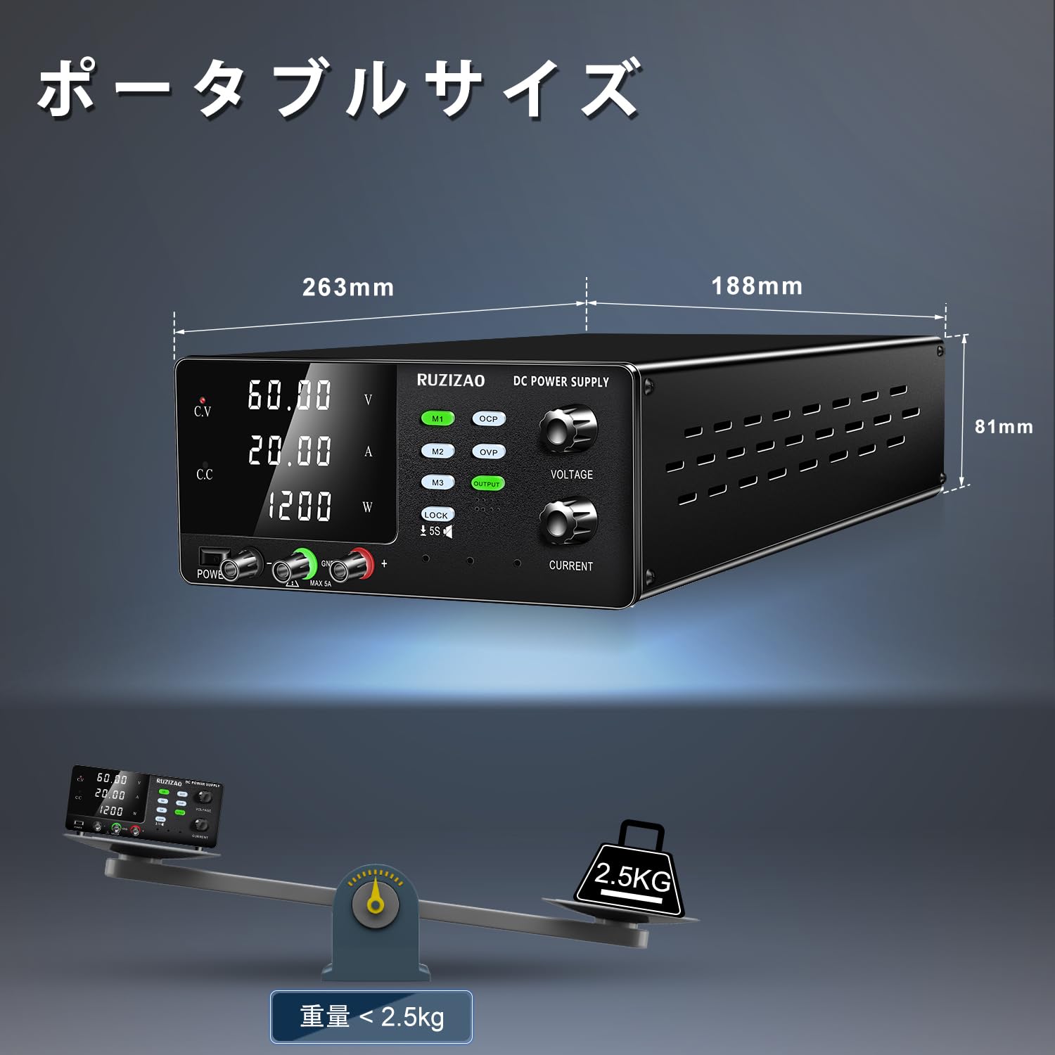 Amazon.co.jp: RUZIZAO 安定化電源 DC電源 0-60V 0-20A 1200W 高出力 3