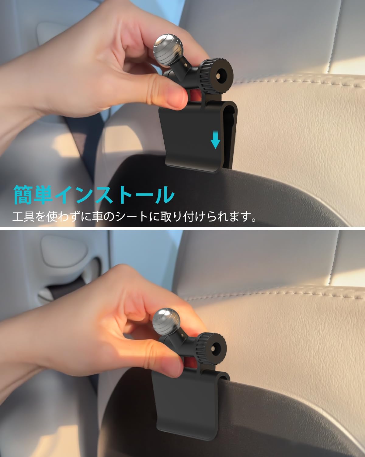 Amazon.co.jp: Dosvsi テスラ タブレットホルダー 後部座席 Tesla