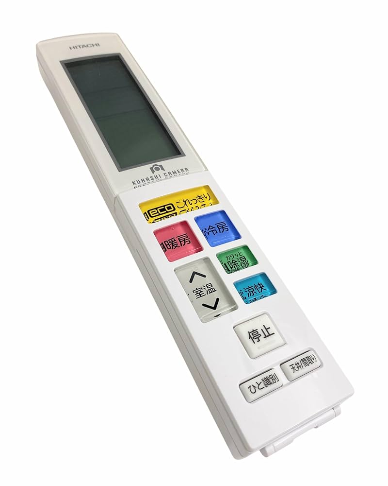 (未使用･未開封品)　RAR-7A2 日立 HITACHI エアコンリモコン bt0tq1u Amazon.co.jp: RAR-7A2 日立 HITACHI エアコンリモコン : ホーム
