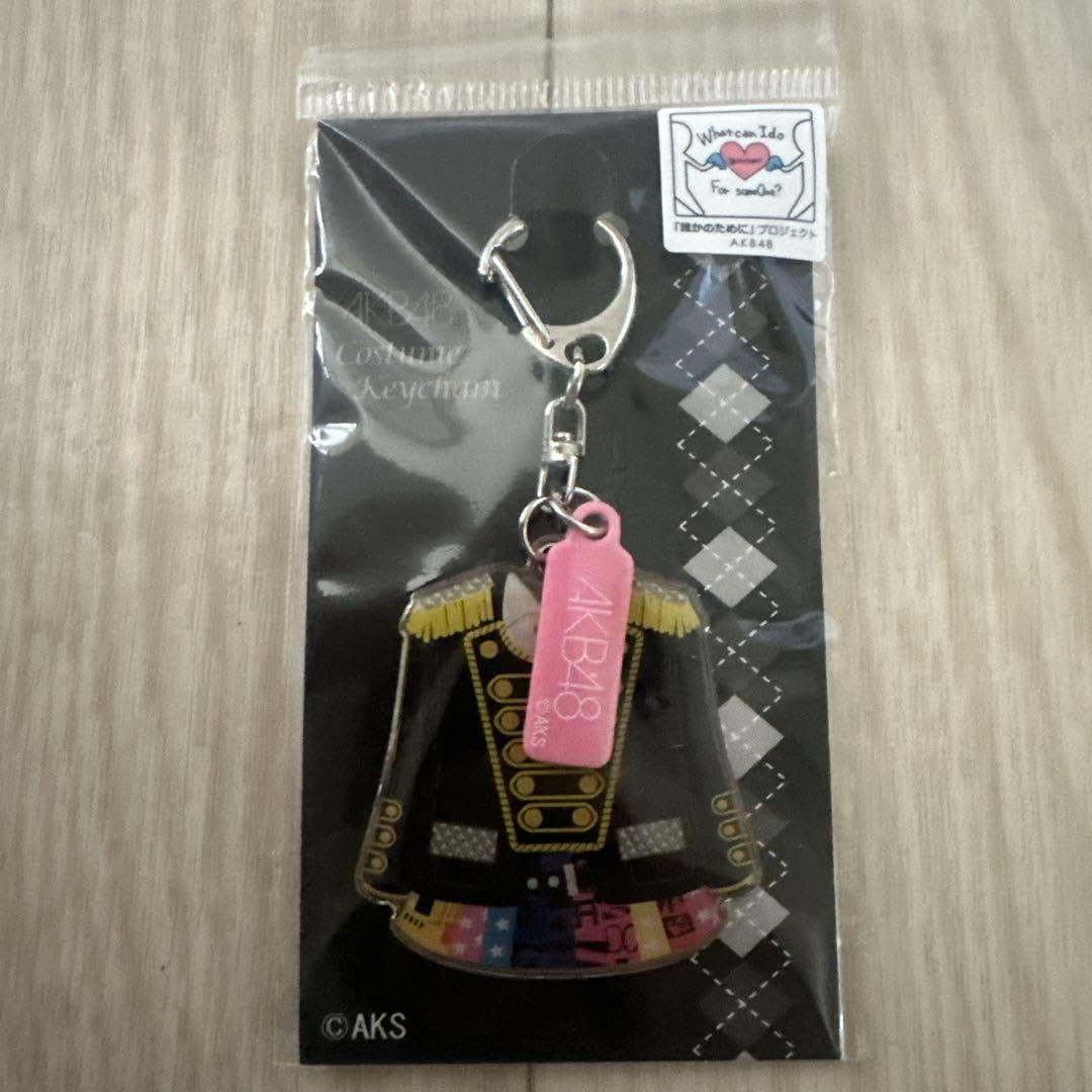 AKB48 衣装キーホルダー AKB48 衣装キーホルダー 7個セット - メルカリ