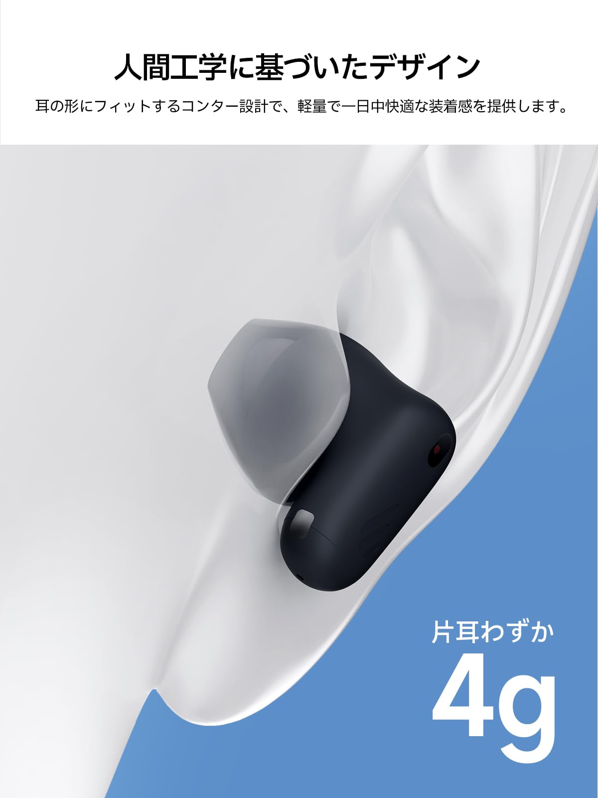 Edifier X1 Liteサムネイル4