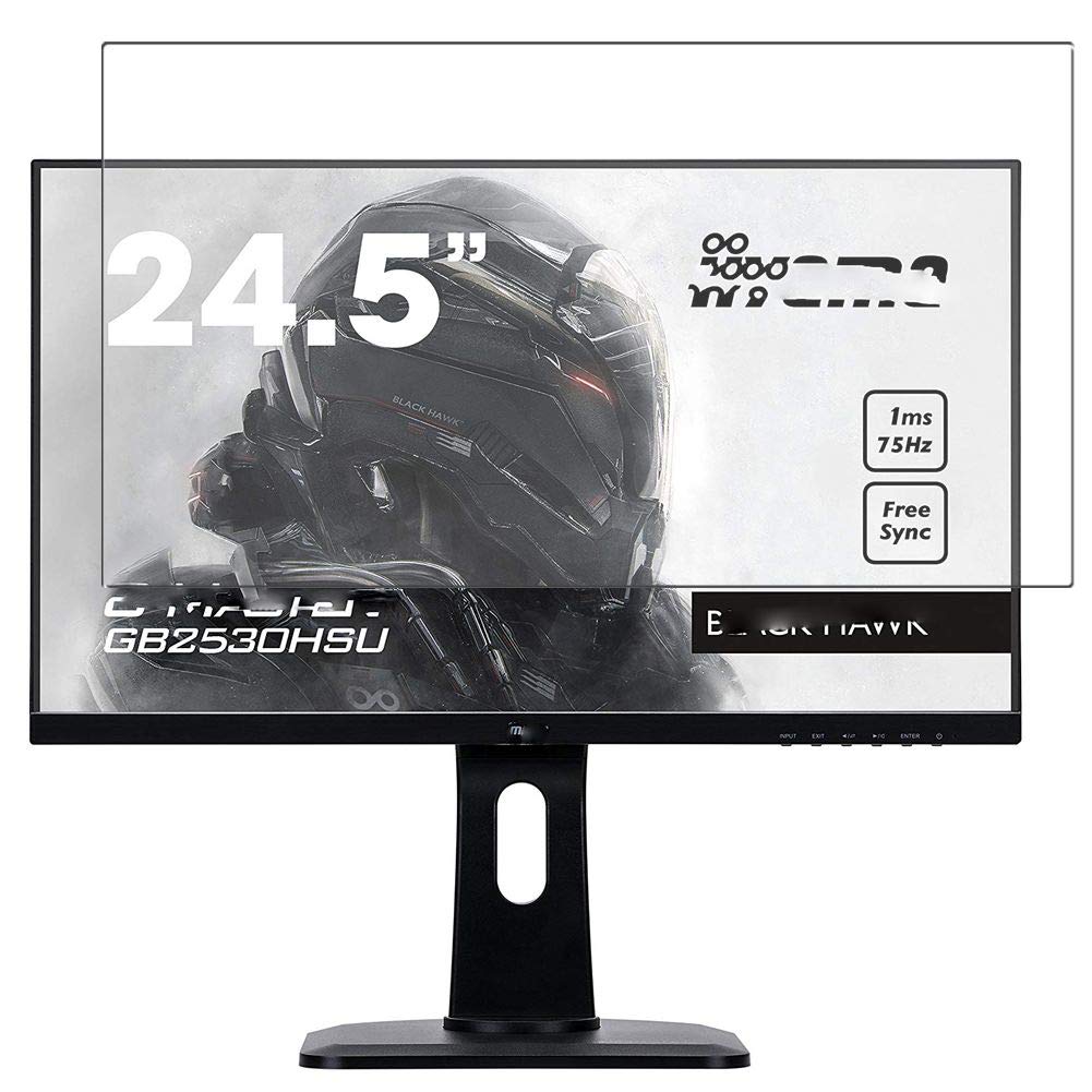 iiyama G-MASTER GB2530HSU 24.5