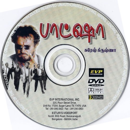 Amazon Com Baasha Tamil Dvd Indian Movie Film Cinema Rajinikanth Basha Movies Tv