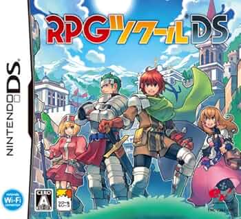 RPGツクールDS＋ Amazon | RPGツクールDS+ | ゲームソフト