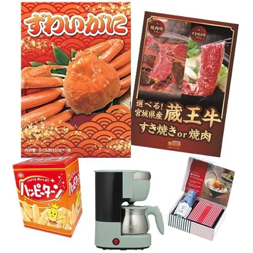 iiLO YNii 5_Zbg p킢ɁEIׂI{錧YiĂor (KA841)