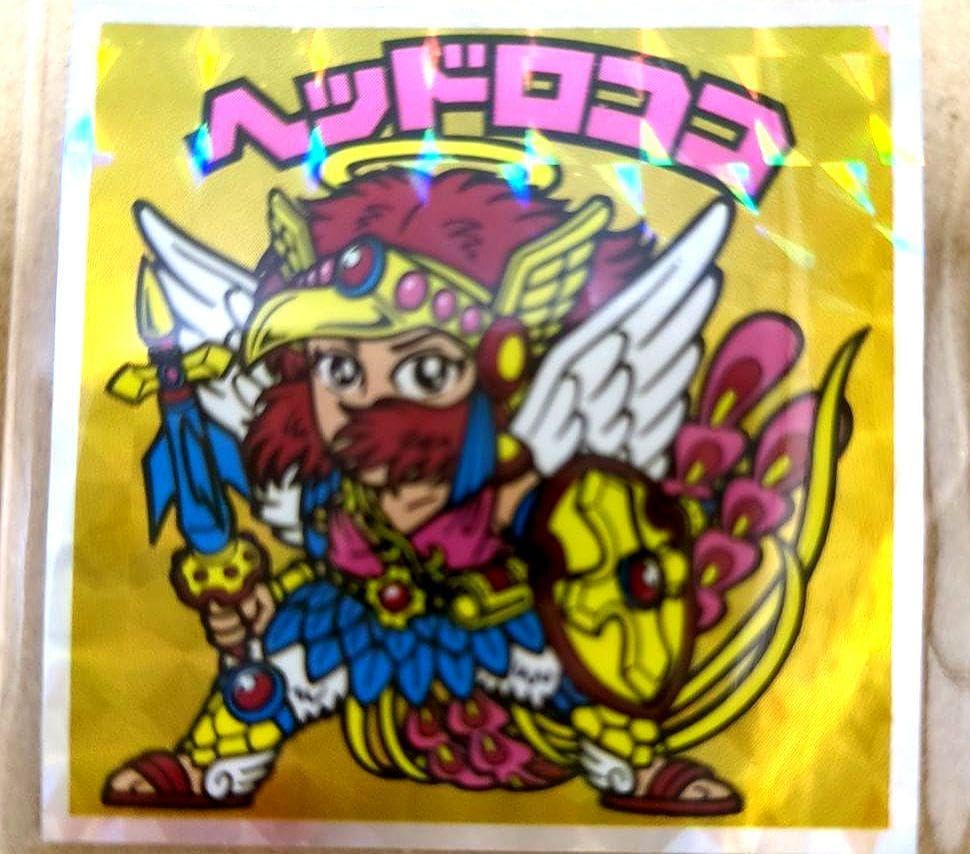 Amazon.co.jp: ヘッドだらけのビックリマンチョコ ヘッドロココ