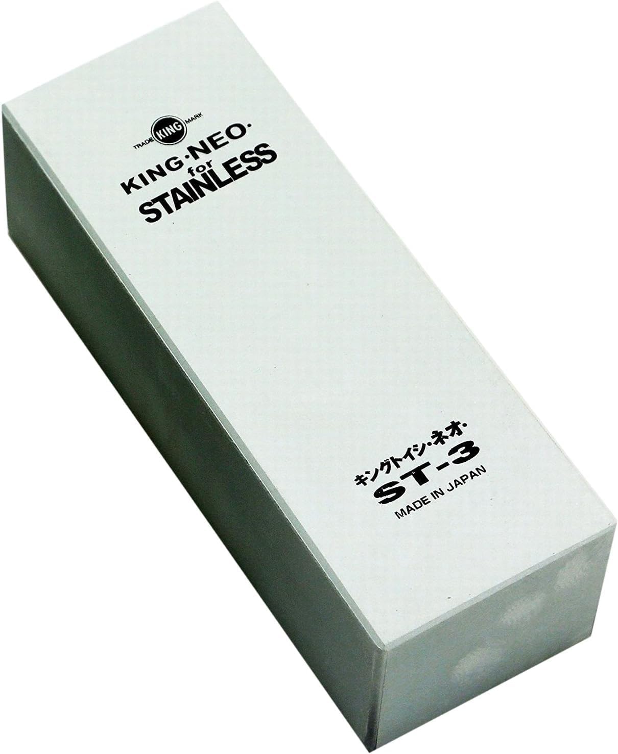 Japanese Authentic Sharpening Stone: King Grindstone Neo ST-2 (with stand)